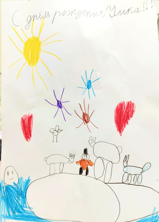 Станислав Шестеров