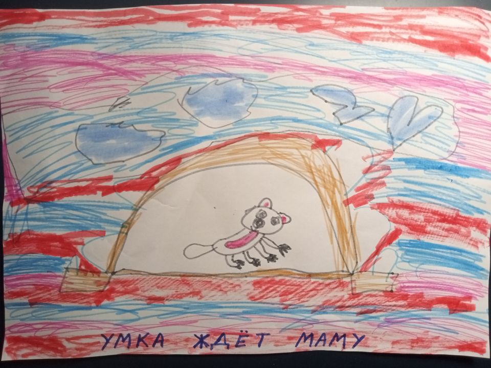 Дорофея Евгеньевна Болгова