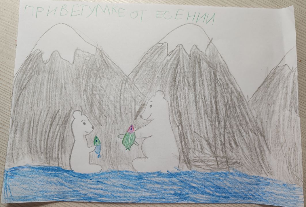 Есения Александровна Мурашова