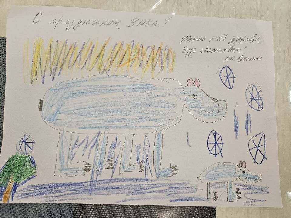 Виктор Валентинович Посторонка