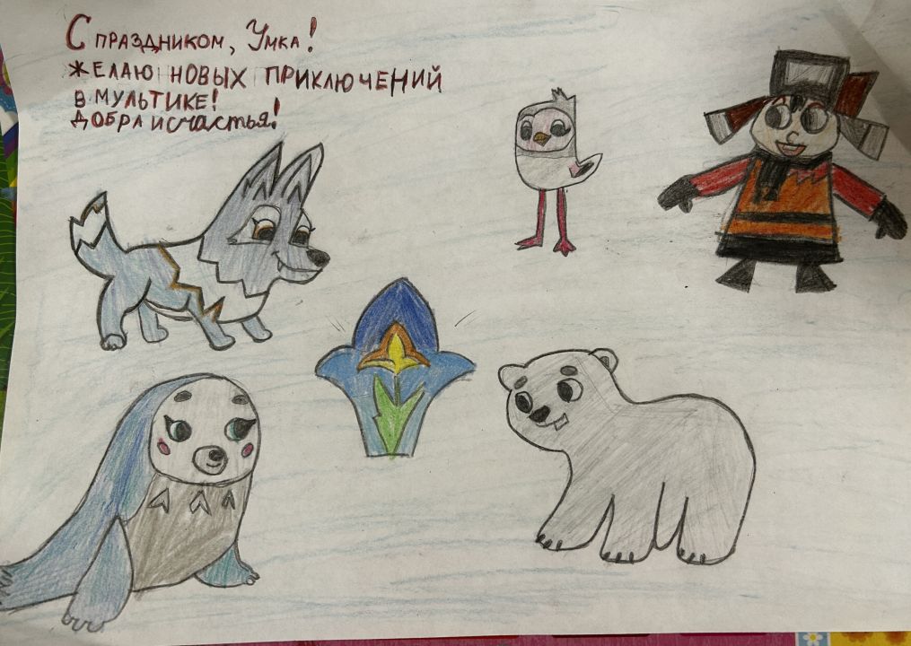 Вера Антоновна Ефанова