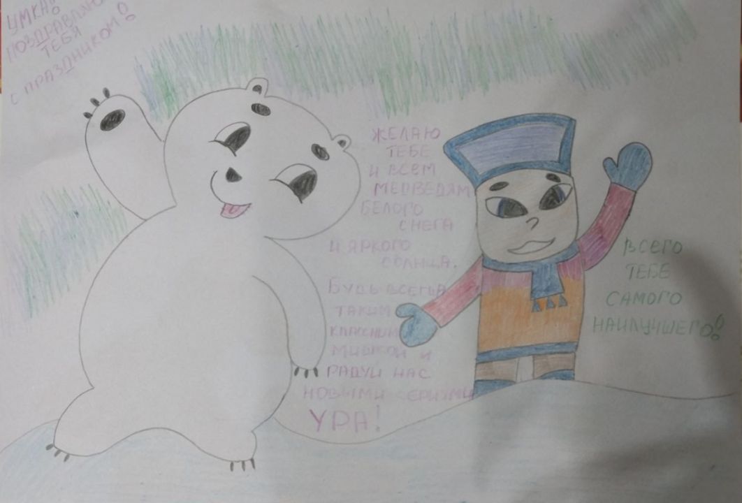 Анастасия Александровна Садаева