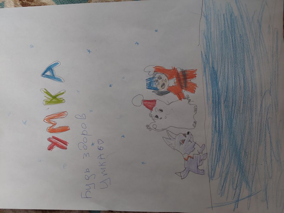 Умар Эльдарович Ширинат