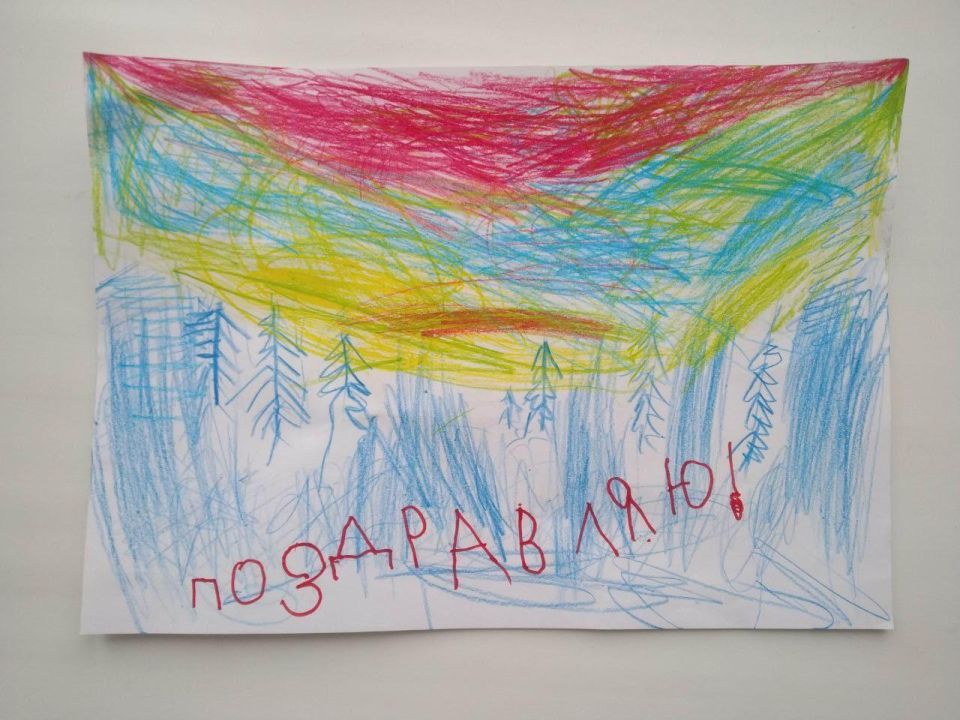 Даниил Лихарев