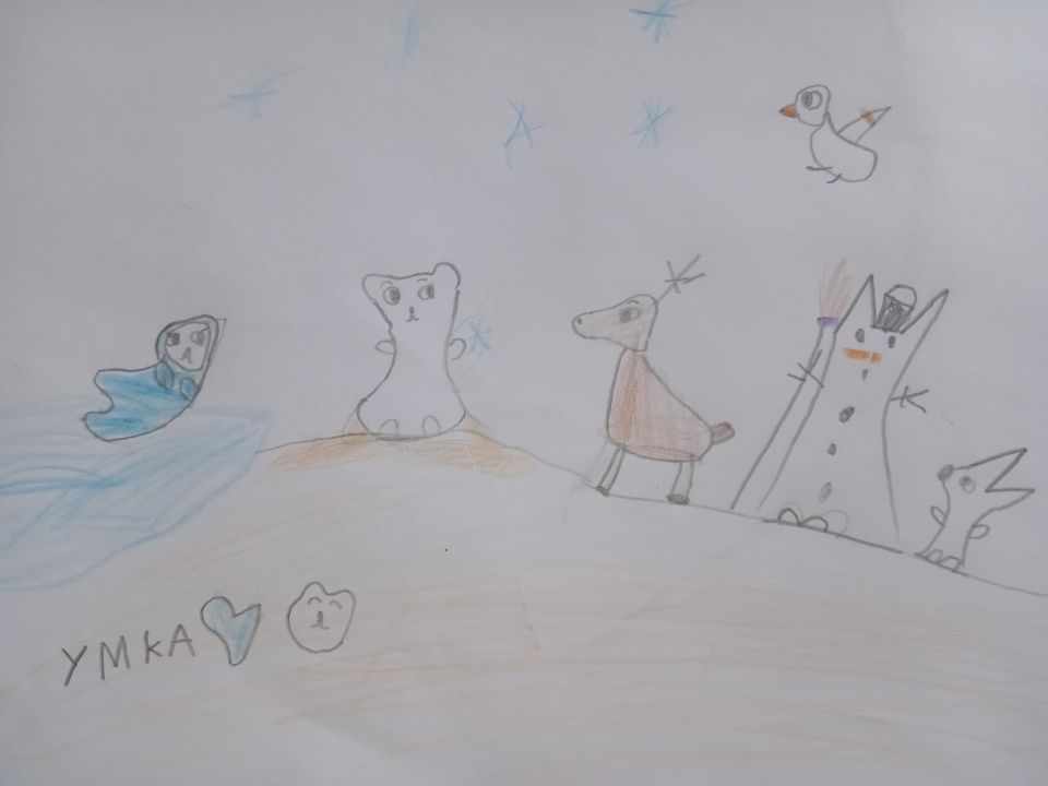 Анастасия Павловна Зинкевич