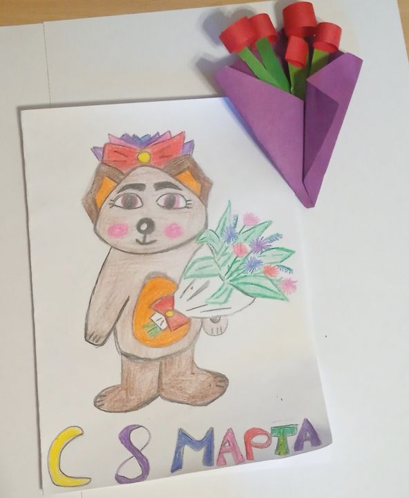 Арзу Вугар кызы Микаилова