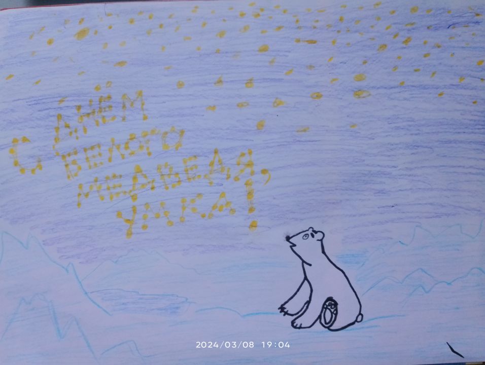 Тимофей Карпов