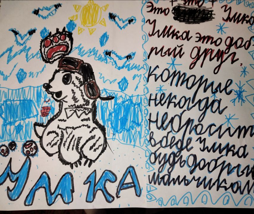 Тимофей Александрович Сидоров