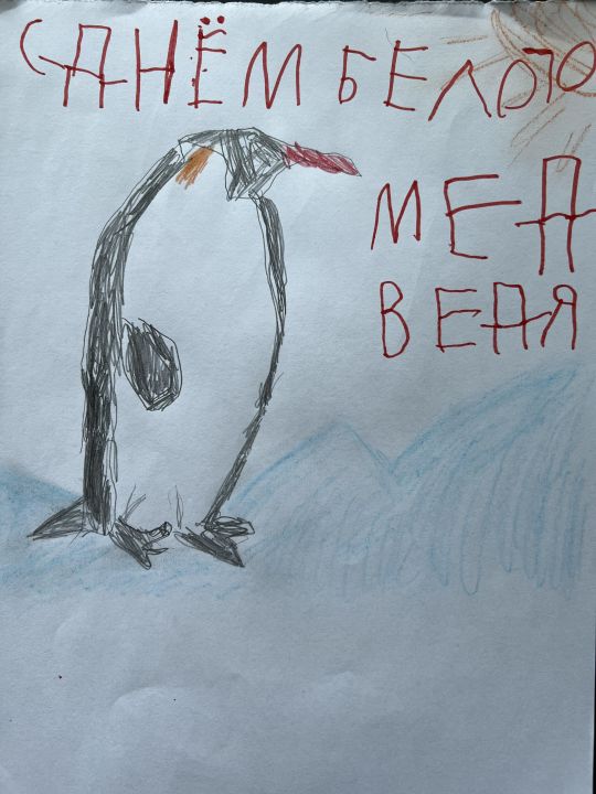 Роман Ильич Алексеев