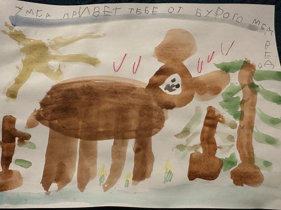 Алёна Сергеевна Мариева