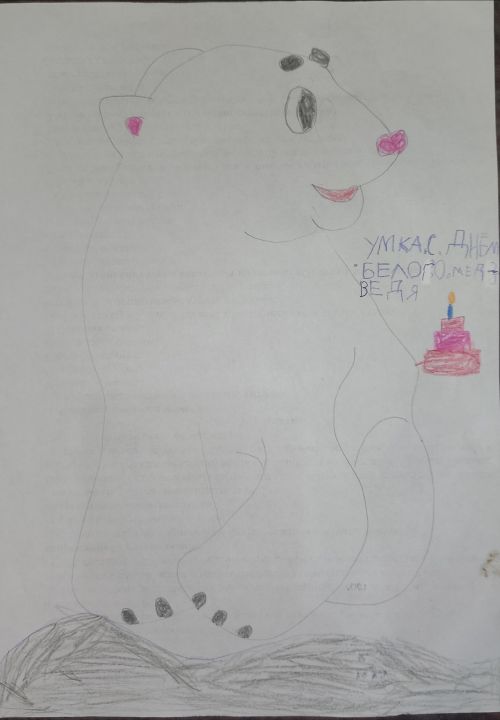 Злата Андреевна Лемба