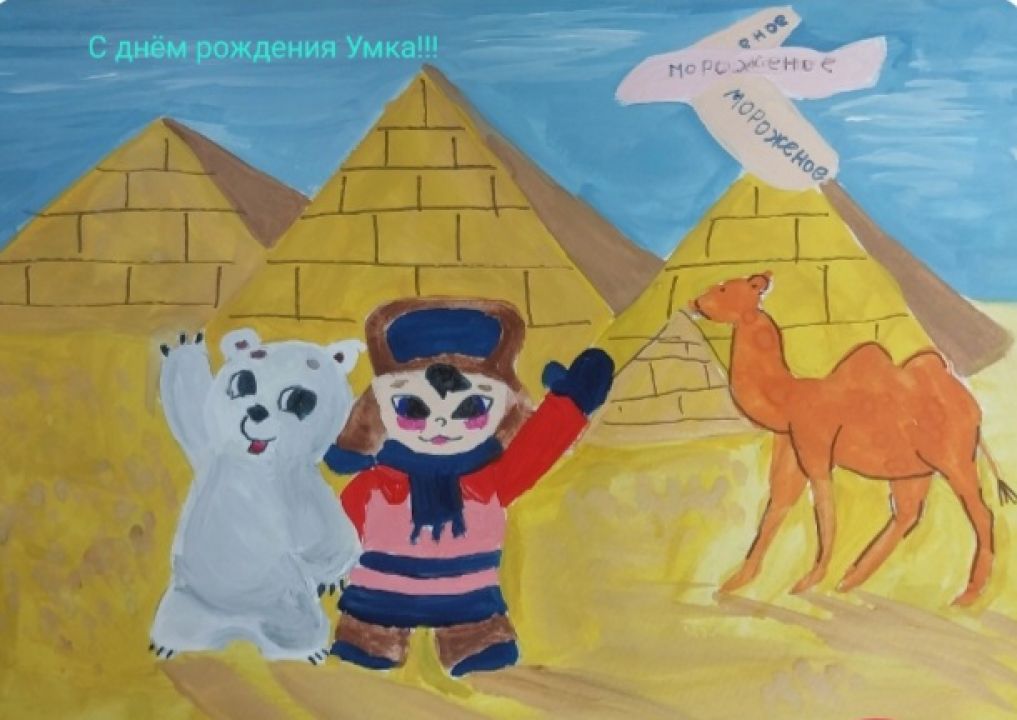 Соня Александровна Воробьёва