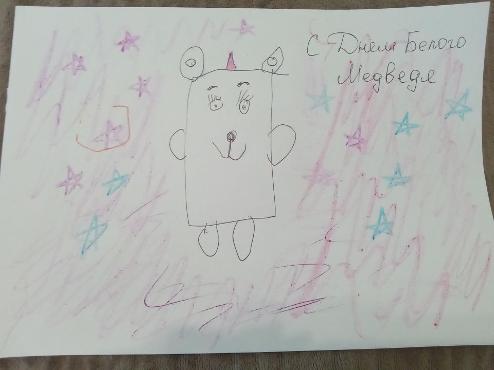 Катя Саранина