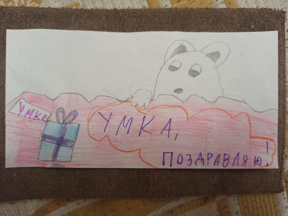 Елизавета Алексеевна Балабошина