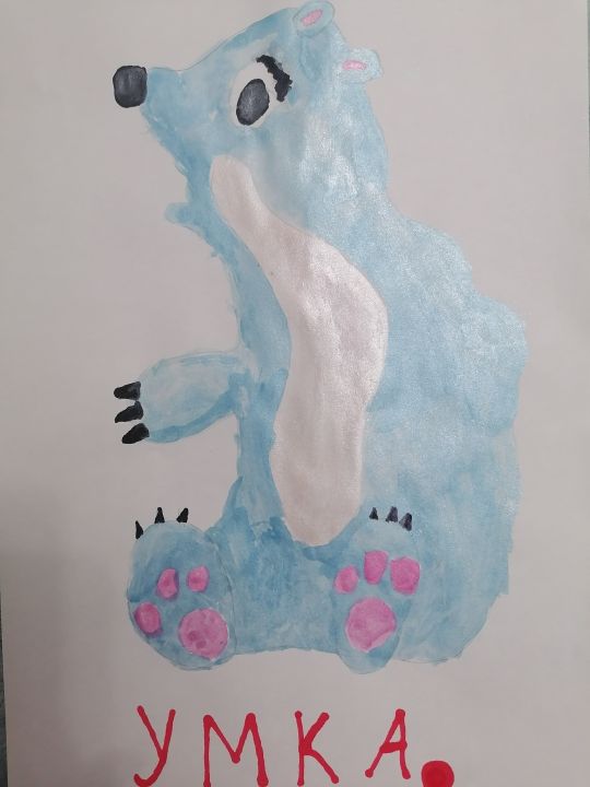 Аделя Робертовна Мутагарова