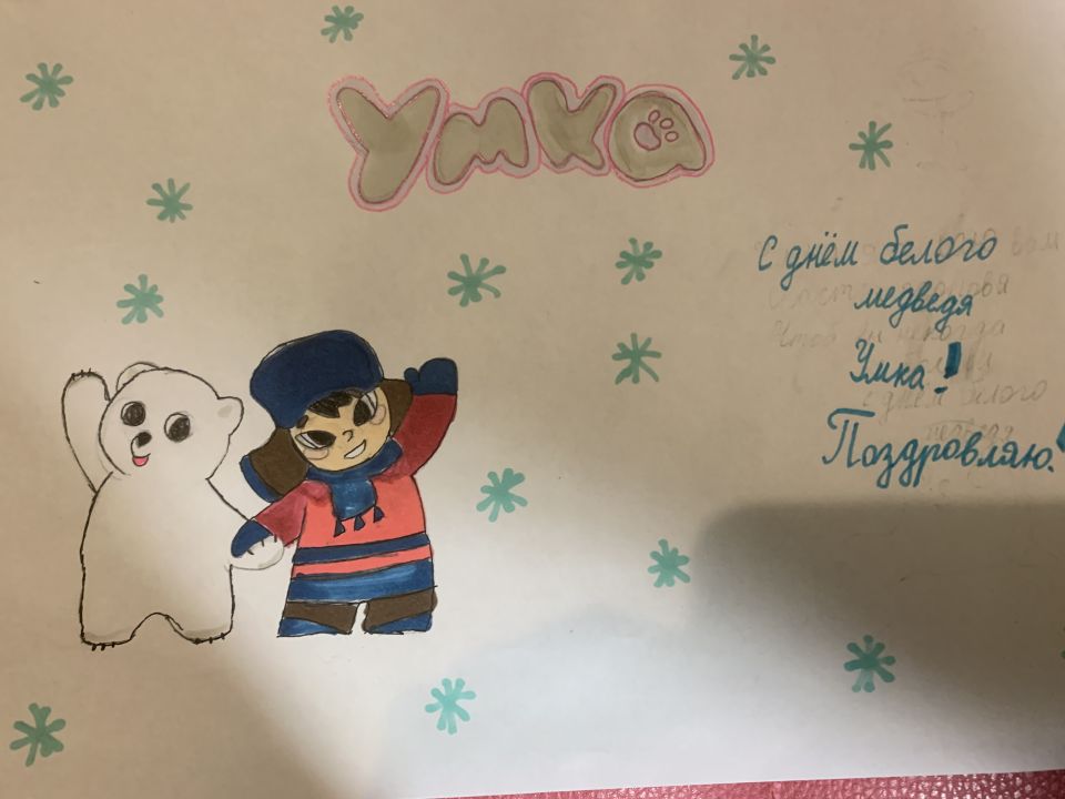 Анна Вячеславовна Щербакова