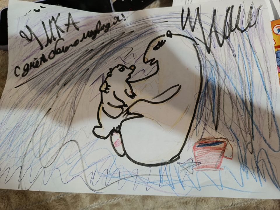 Маша Михайловна Полещук