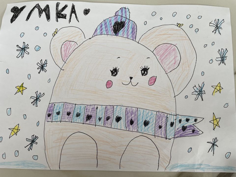 Полина Андреевна Бридова