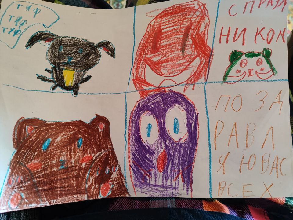 Елизавета Ивановна Ульянова