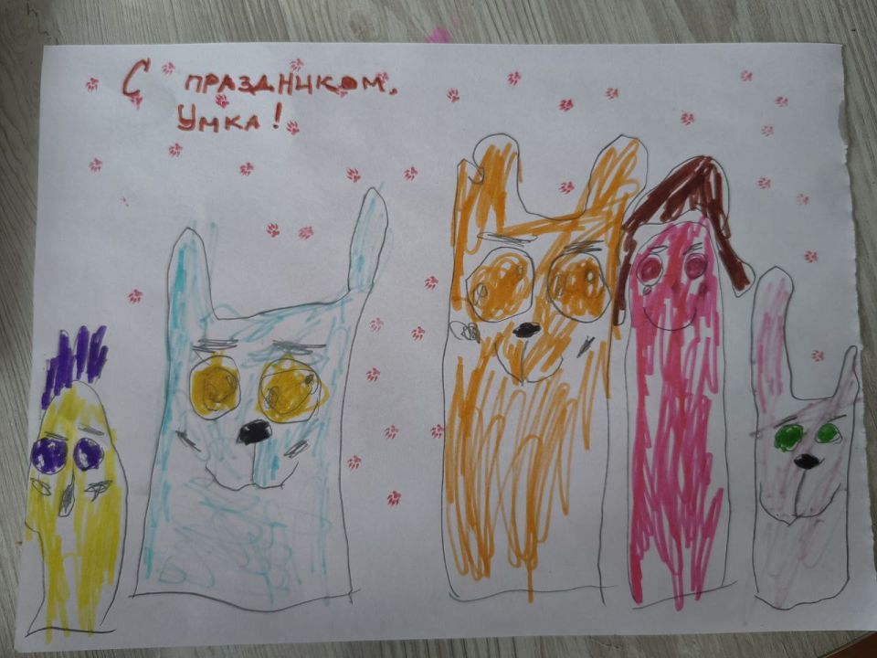 Ксения Вадимовна Швец