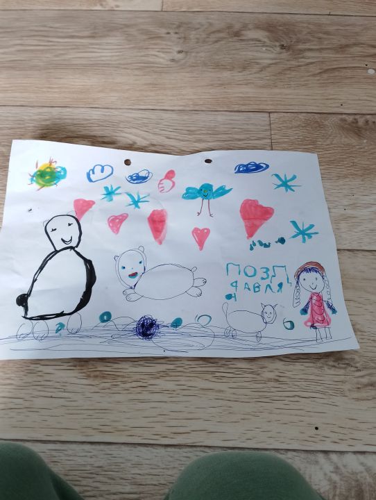 Эмилия Эльмировна Зарипова