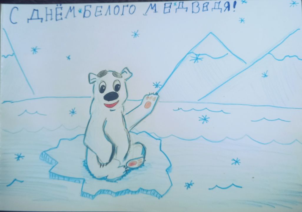 Александра Евгеньевна Переладова