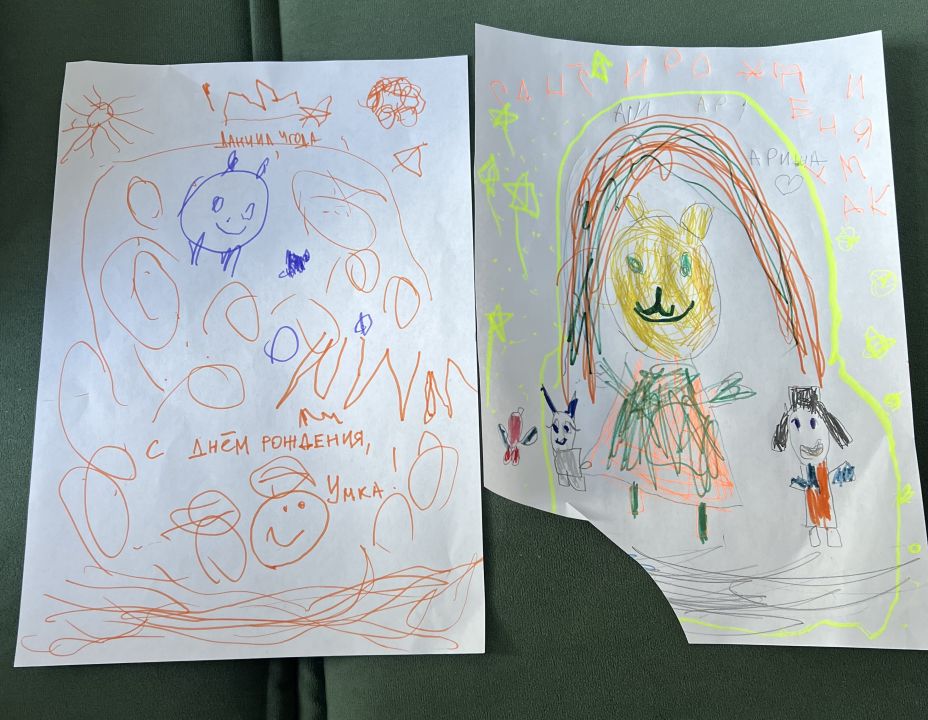 Арина Новосёлова