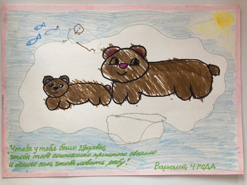 Варвара Даниловна Васильева