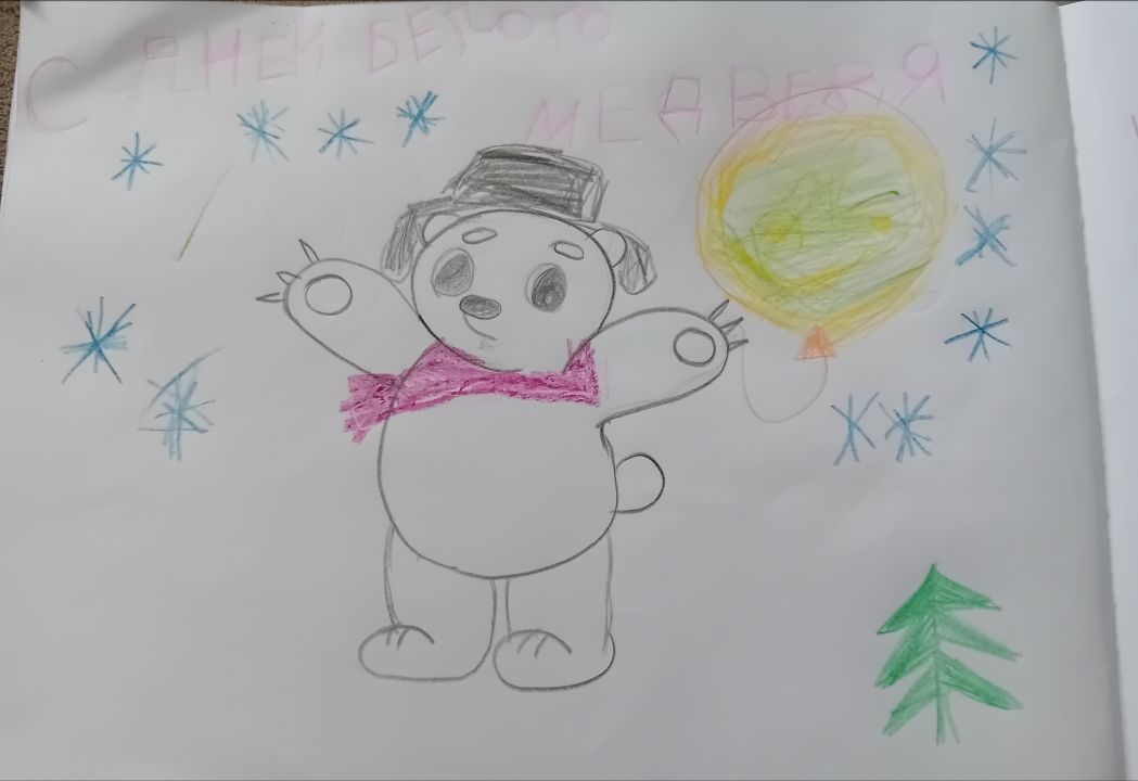 Арсений Александрович Осокин