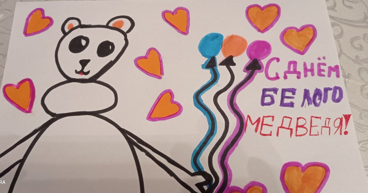 Арина Романовна Жук