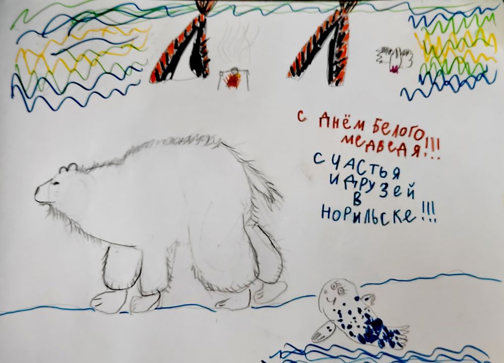 Владислав Станиславович Ивашин