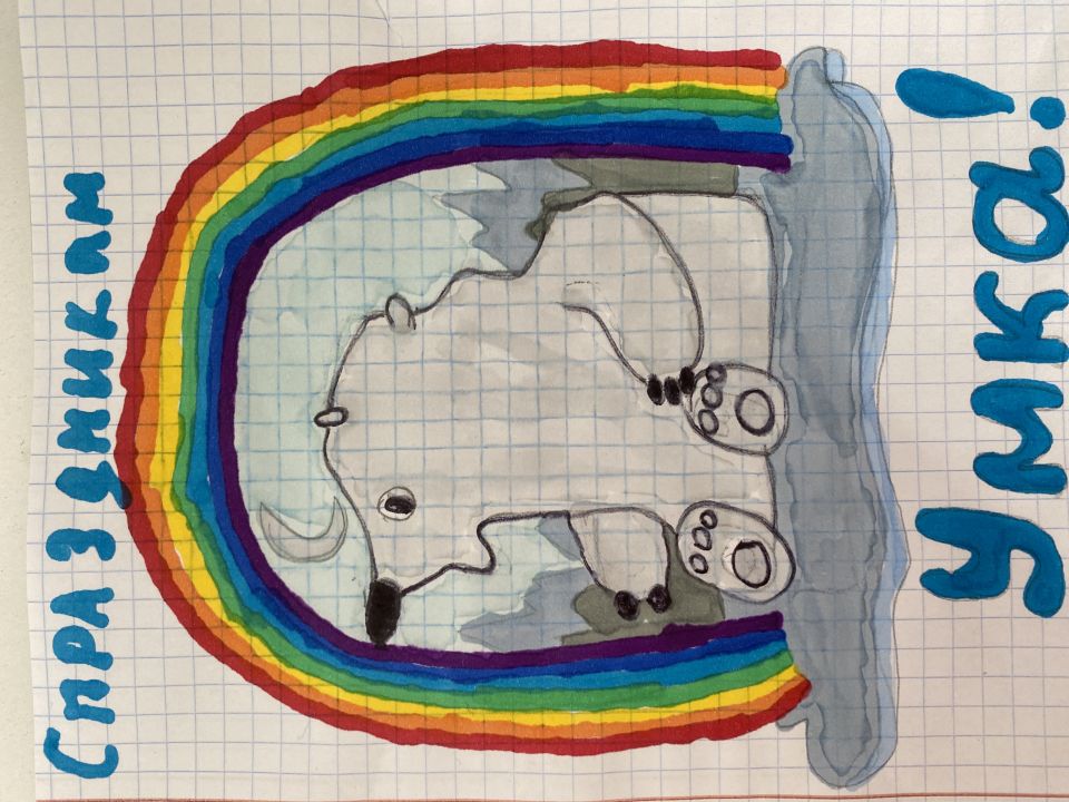 Милана Александровна Лаврентичева