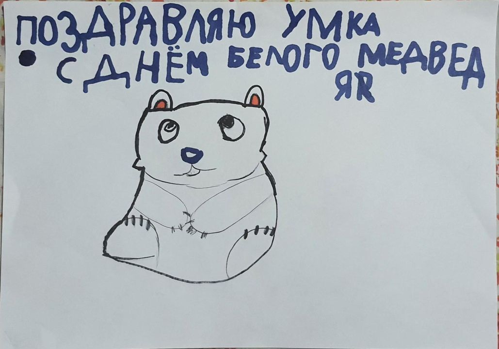 Глеб Иванович Хмельницкий