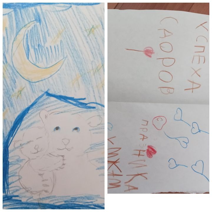 Ярослав Михайлович Главатских