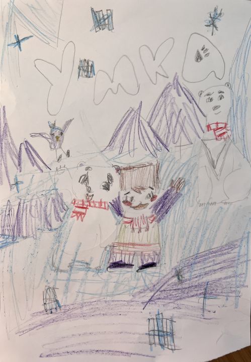 Нина Косова