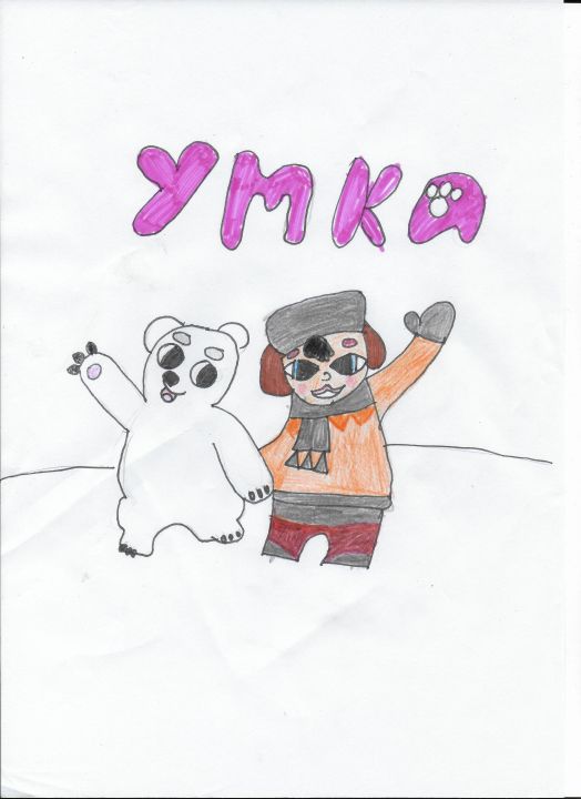 Маргарита Андреевна Попова