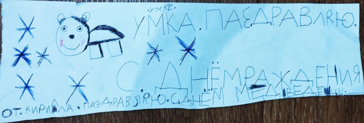 Кирилл Игоревич Гетман