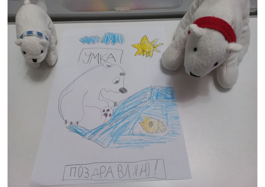 Сабина Муаедовна Маремкулова