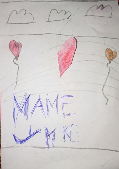 Мария Романовна Рыданова