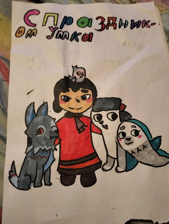 Камила Парвизовна Куренова