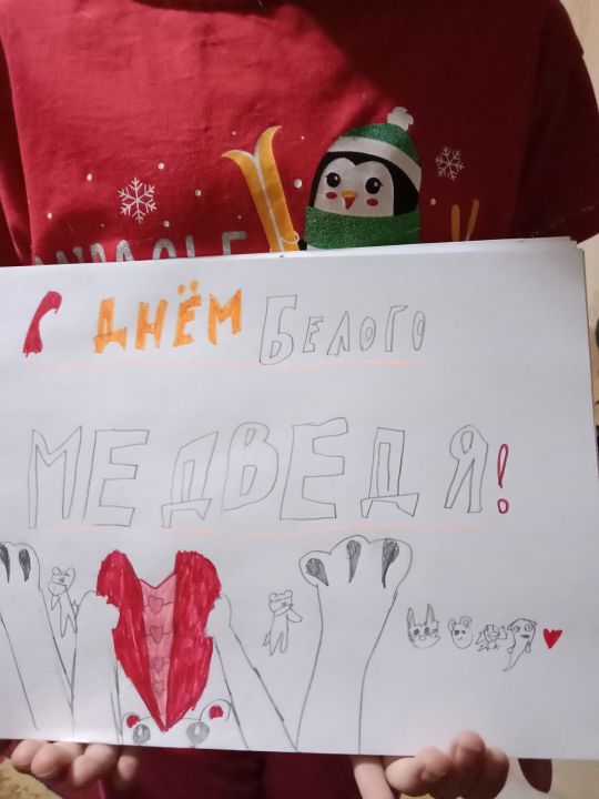 Анна Олеговна Щербакова