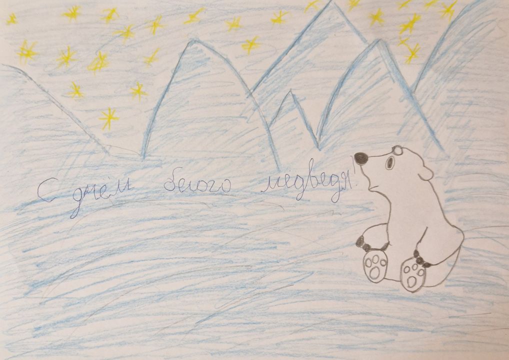 Сергей Владимирович Бобонич