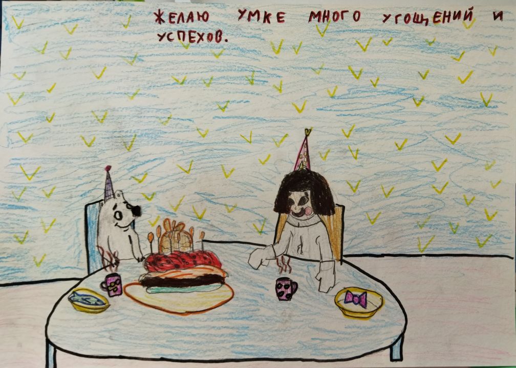 Кристина Дмитриевна Голаева