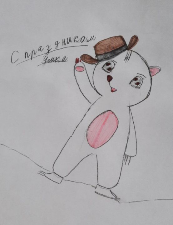 Александр Александрович Гафаров