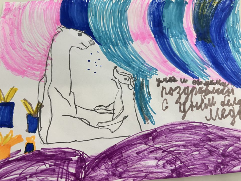 Лейля Тахировна Тамаева