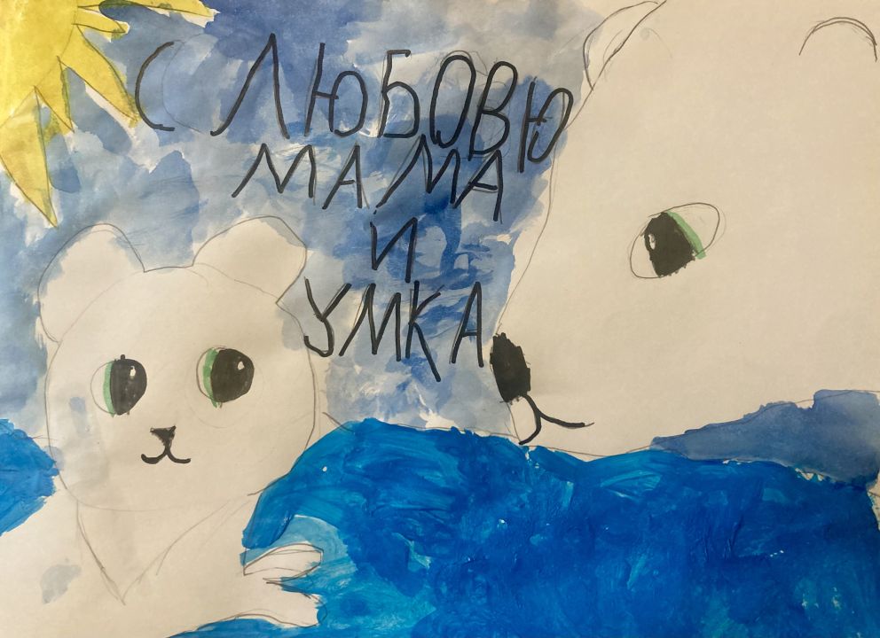 Дарина Юрьевна Калашникова