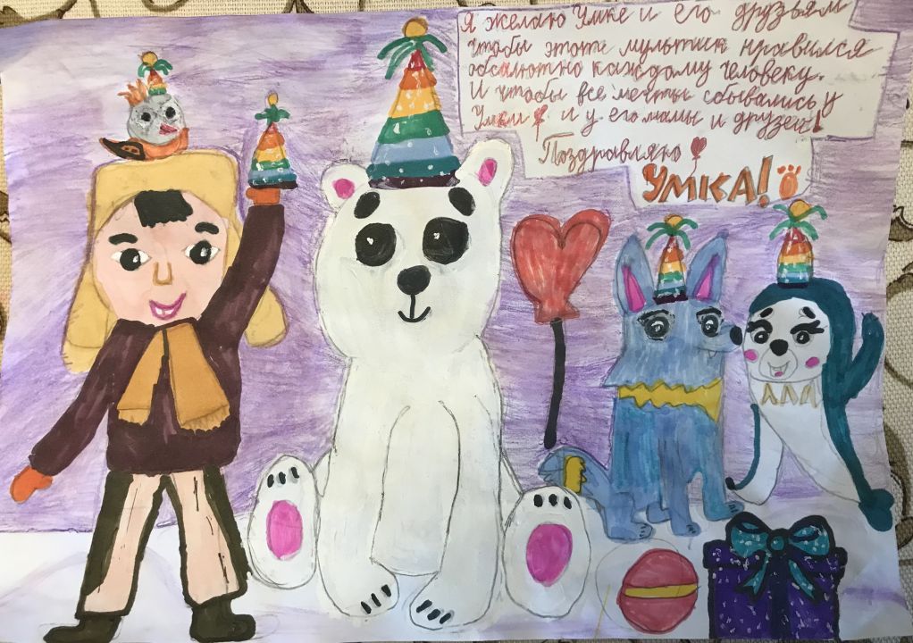 Алеся Витальевна Ерофеева