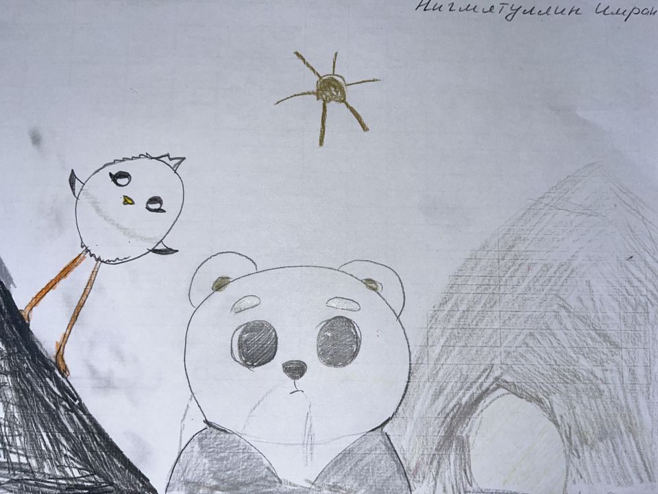 Имран Русланович Нигмятуллин