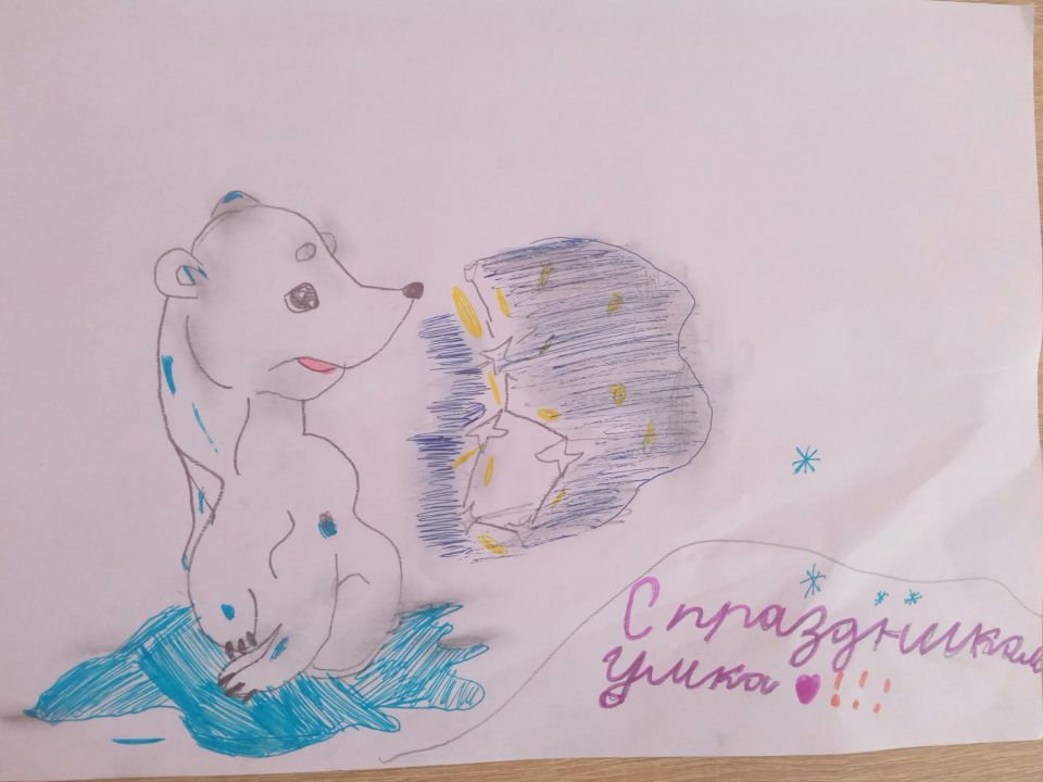 Екатерина Сергеевна Давыденко