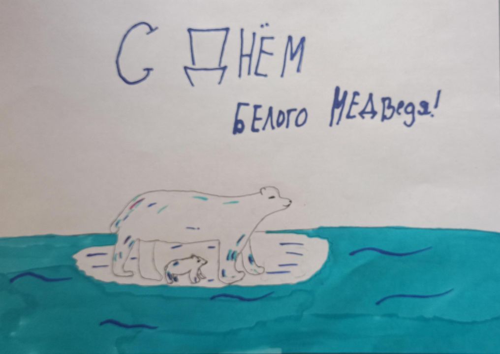 Маргарита Андреевна Зайцева